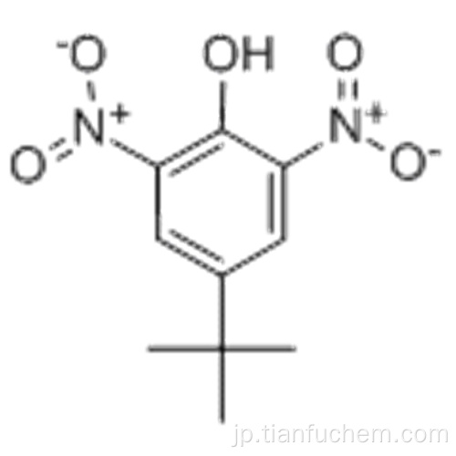 4-tert-ブチル-2,6-ジニトロフェノールCAS 4097-49-8